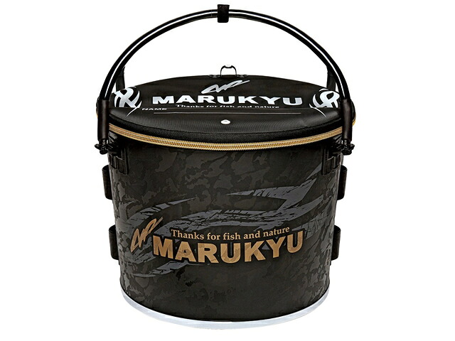 マルキユーECOGEAR 丸型パワーバッカンTR III 黒いこと【構成要素地方を除き貨物輸送無料】  磯魚釣り 船魚釣り 波止魚釣り 魚釣り つり 鱶セ魚釣り 一こまセ マキエ ダンゴ 撒き餌 生餌さ 活餌 活き大騒ぎ 泳がせ魚釣り ノマセ魚釣り 飲ませ魚釣り アオリイカ 葉物 フィッシュイーター
