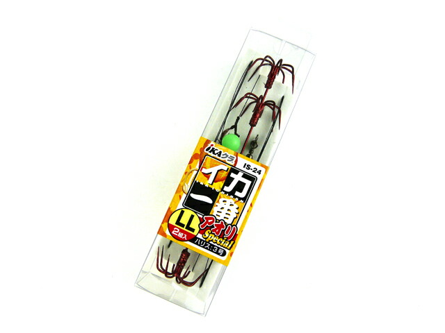 【イカコ】まとめて割15％引　5点セット Gamakatsu がまかつ/Gamakatsu ワイドストレートロッドケース