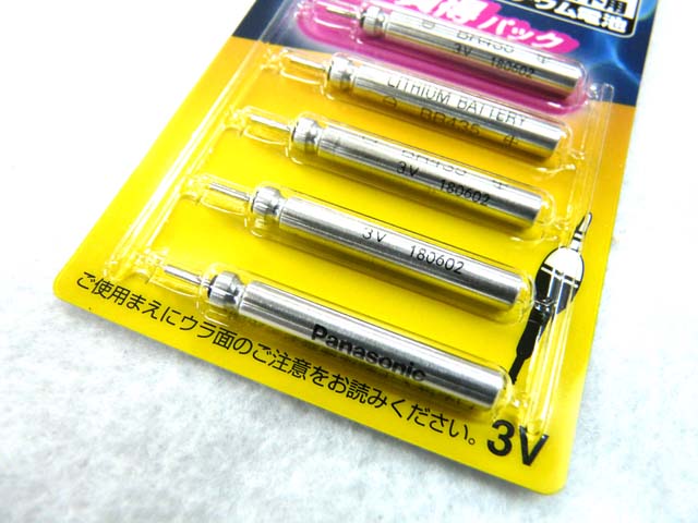 【楽天市場】【あす楽対応】パナソニック(Panasonic)☆電気ウキ用リチウム電池 BR435/5B【メール便だと送料220円 3980円 ...