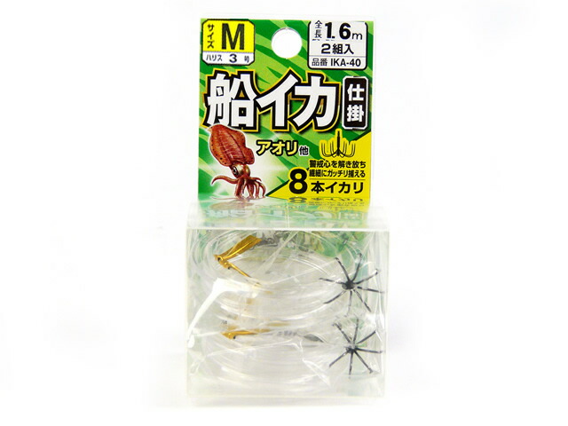 ランキング2022 ささめ針 アオリ 青物 二刀流 ウキ釣り I-207 アオリイカ仕掛け