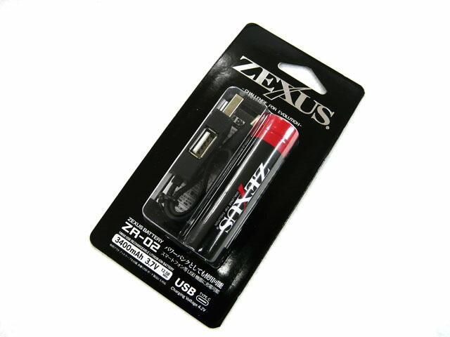 楽天市場】【あす楽対応】冨士灯器☆ZEXUS専用電池 ZR-02（3400mAh）【メール便だと送料220円 3980円以上送料無料】：アオリイカ釣具  あおりねっとSHOP