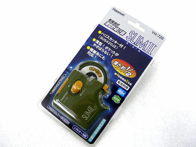 楽天市場】ハピソン(Hapyson) 乾電池式ライン結び器 スピード