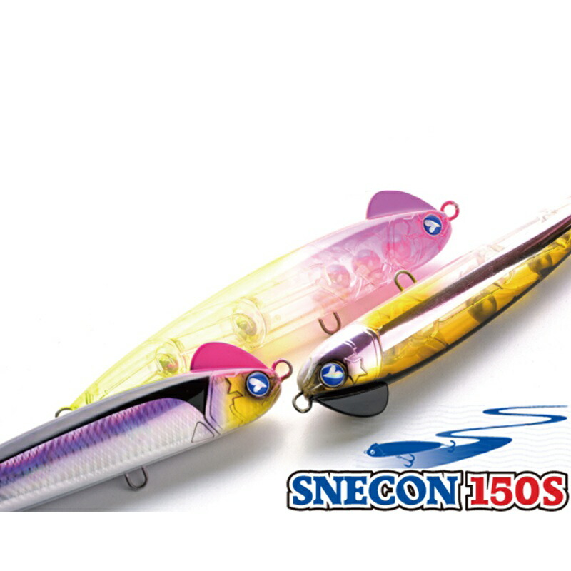 楽天市場】BlueBlue ブルーブルー SNECON スネコン130 シーバス 青物