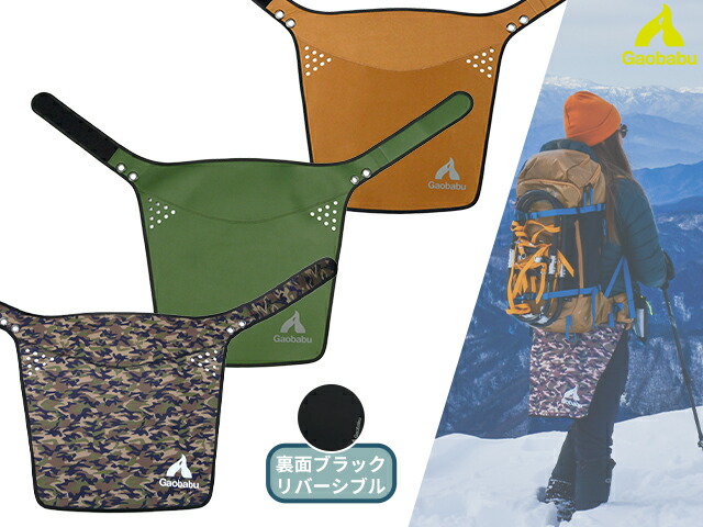 楽天市場】北海道産【エゾシカ尻あて】鹿毛皮 毛付き鹿皮【送料無料