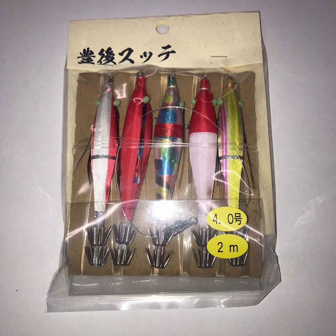 楽天市場】釣研 イカスキッテ IKA SUKITTE 4号 夜光 青向日葵