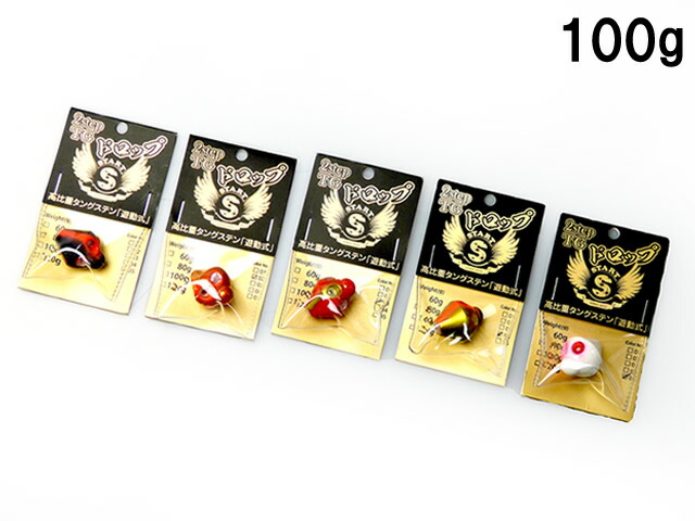 楽天市場】スタート(START) 2step TG JOYヘッド 【釣り フィッシング