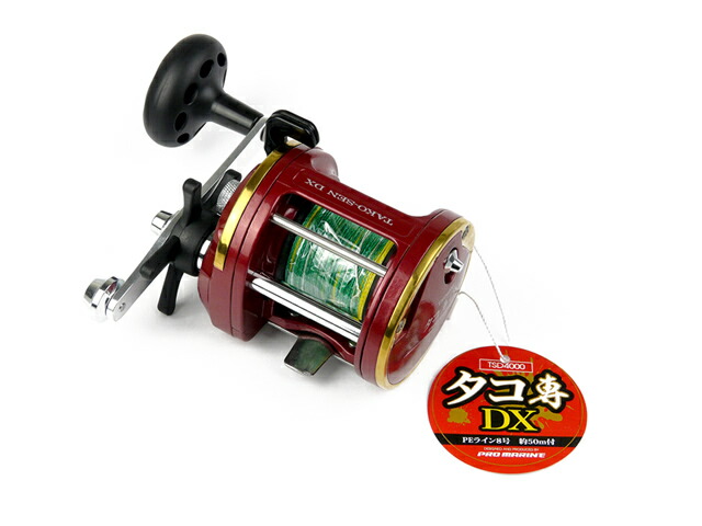 楽天市場】プロマリン(PRO MARINE) ダイレクトハンター船 DH800N