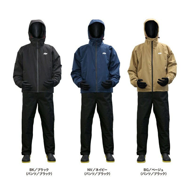 ルキア (LUXIA) PU素材　防寒上下セット　Lサイズ ルキア (LUXIA) PU素材 防寒上下セット Lサイズ ルキア (LUXIA) PU素材