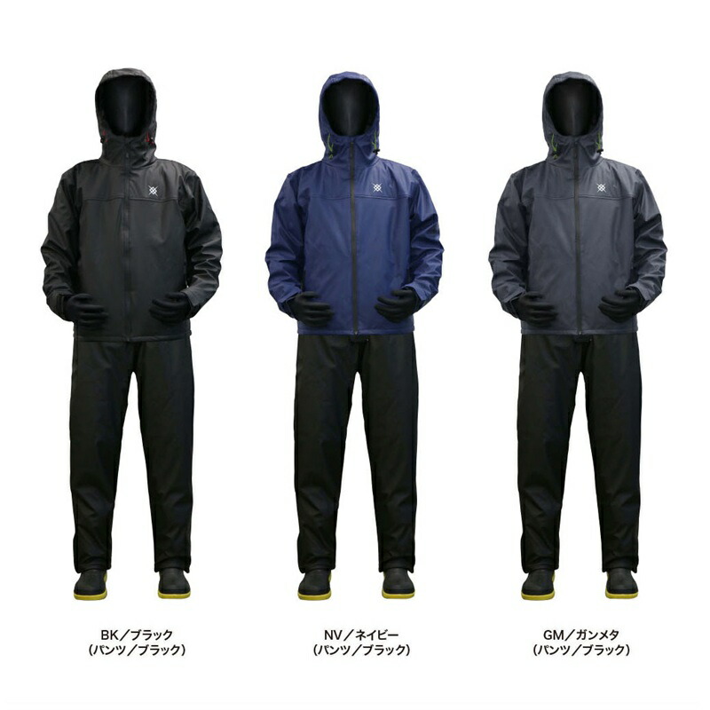 楽天市場】ルキア(LUXIA) 防水防寒ウィンターPUゲームスーツ ネイビー