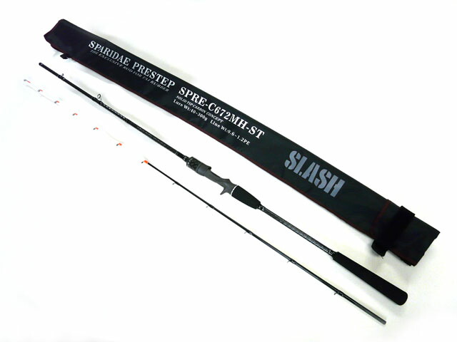 楽天市場】スラッシュ SLASH フィッシング スパライダプレステップ