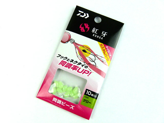 DAIWA - 紅牙ベイラバーフリーTGタイドブレイカー　セット2 ネクタイ付き Amazon.co.jp: ダイワ(DAIWA) タイラバ 紅牙BRF βスターター