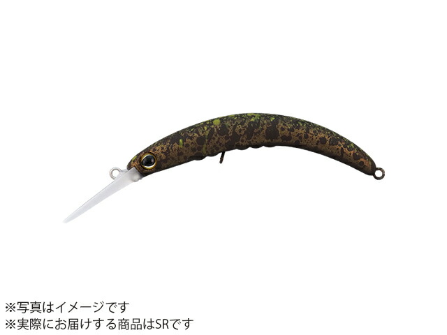 エリアトラウト　ヴァルケイン　ハイドラム imgrc0108893438.jpg