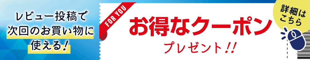 楽天市場】プロマリン(PRO MARINE) CB レジェスタメバル 70L【同