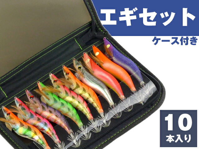 楽天市場】エギセット プロトラスト エギングスターターセット T
