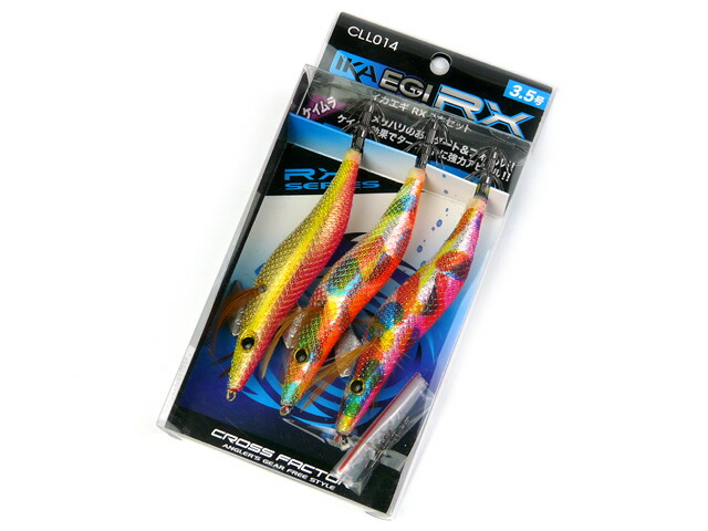 楽天市場】エギ 6本セット 2号 2.5号 3号 夜光針 釣り 釣具 : Hitaste