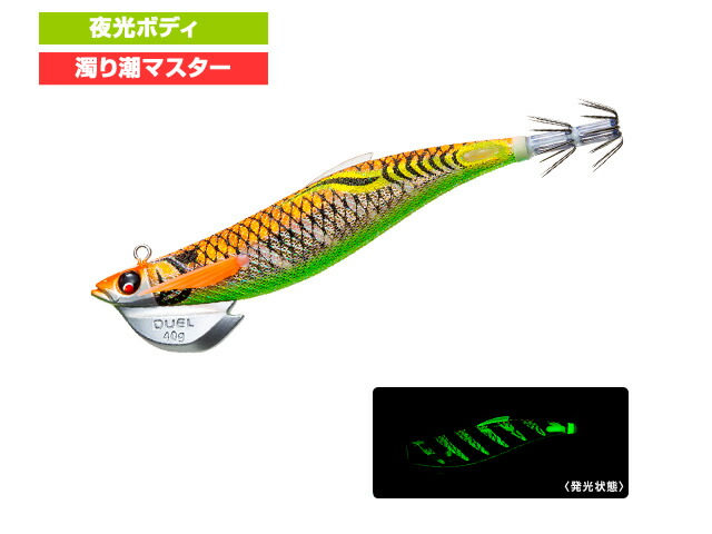 楽天市場】ハリミツ(HARIMITSU) 墨族BB 3.5号(30g) パープル