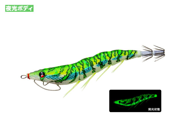 デュエル(DUEL) ヨーヅリ(YOZURI) イージーキューキャスト(EZ-Q CAST) 喰わせ 2.5号 10g 03 LMDM 夜光グリーングリーン パタパタ 高アピール スレイカ攻略 UV発光 紫外線発光 ケイムラ エギング エギ アオリイカ釣り ティップラン アオリイカ スクイッド画像