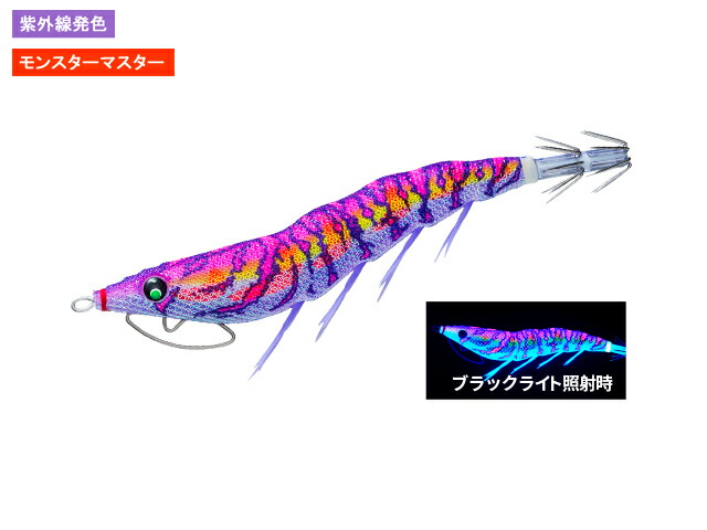 楽天市場】デュエル(DUEL) ヨーヅリ(YOZURI) パタパタ BOX L エギング