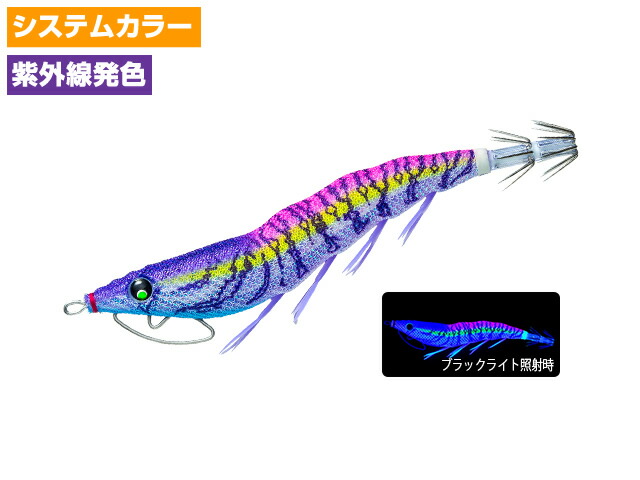イージQ DUEL エギ 8個セット 廃盤品 楽天市場】デュエル(DUEL) イージーQ キャスト 喰わせ ラトル