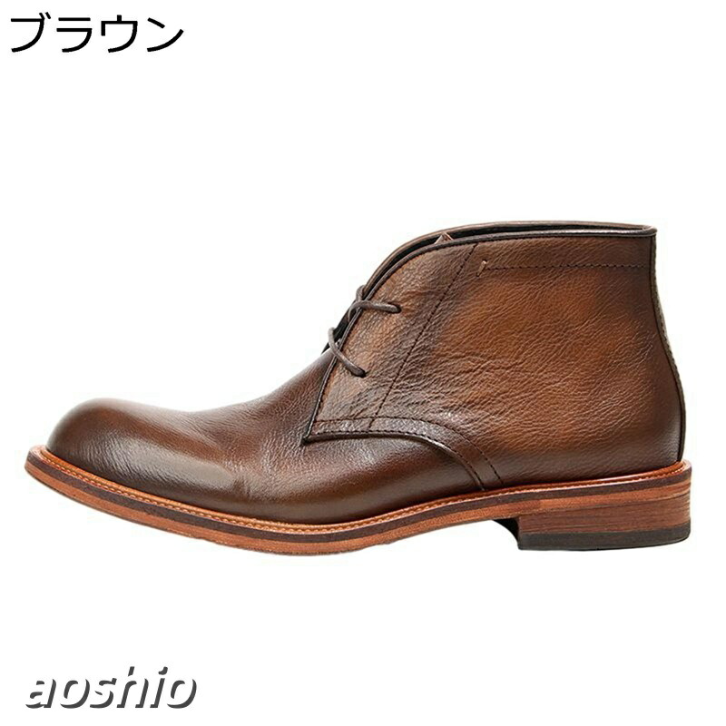 メンズ 遊撃手ブーツ アメカジ 牛本革 編み上げ 短靴 チャッカブーツ 商行為 男女兼用 上滑り打ちきり 耐磨耗 通気性 履き気味合い 脱げない 保温 リクルート 分かりやすい 心地よい 雨合羽性