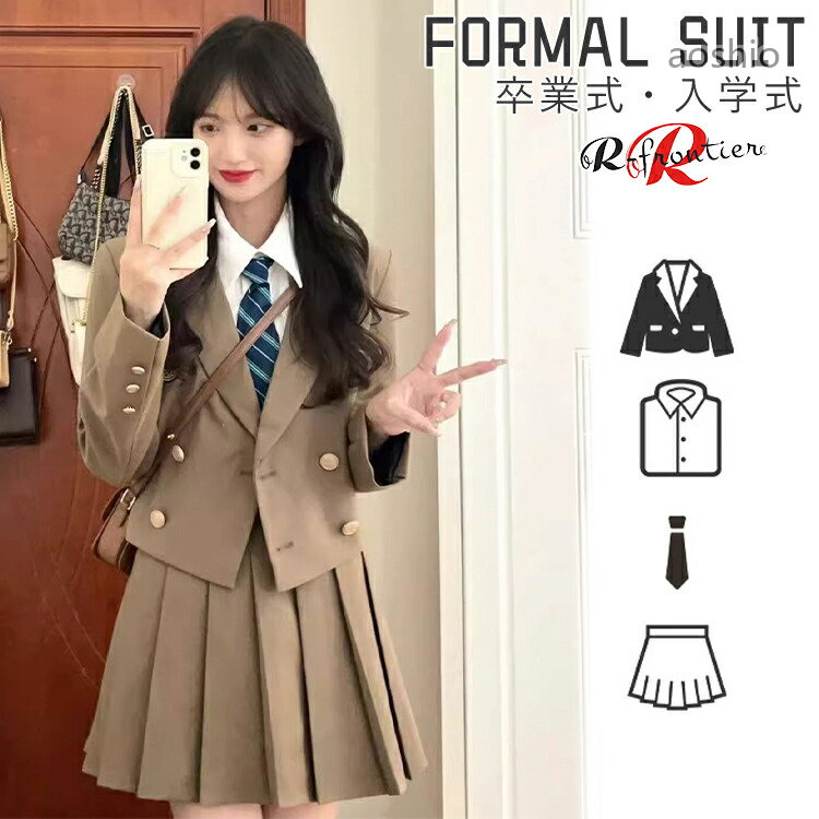 卒式 背広 お嬢さん 韓国 ユニフォーム 高校生 はいり込む式 卒服 お嬢さん JK 中学生 好いたらしい 大学生服 小学生 フォーマルスーツ ゆったり 大層らしい大きさ 中高生 タイ ジャ プルオーバー スコート