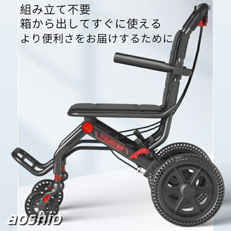 車いす 車椅子 折り畳み式車いす しり押し型 軽さ 軽銀アロイ 飾り気の無い パウダーコンパクト 腰掛け 室内用 ほっつき歩く 出で立つ用 旅する用