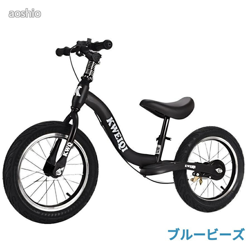 同盟罷業馬のり 蹴りつける自動自転車 14 16 18in 打ちきり フットレスト付き添い人平衡にする自動自転車、 馬鹿でかい ペダルウォーキング銀輪なし ビッグちびっ子 成年者 5歳以上 ガ 男の子