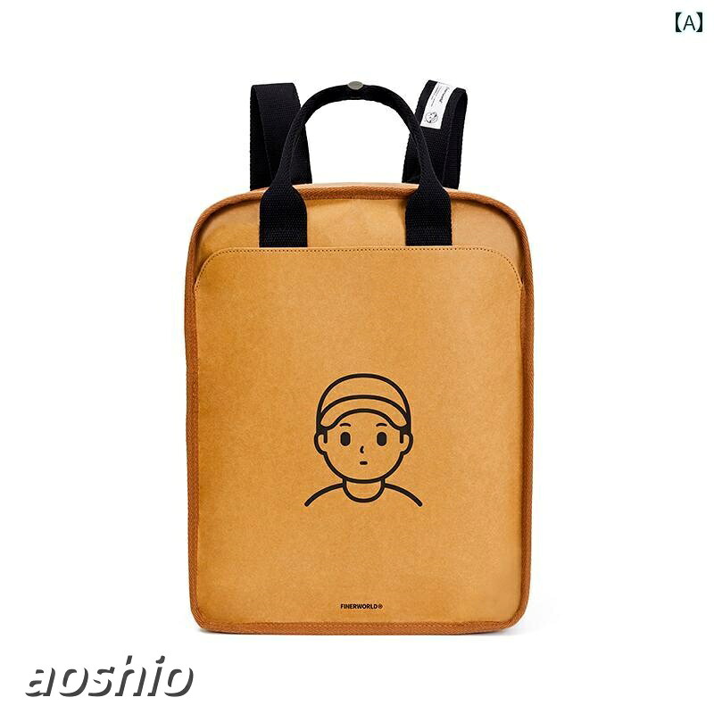 背嚢 レディース メンズ 好一対 今めかしい 鞄 うしろ側容器に並べる 手工芸品 紙 レトロ 真四角 学院