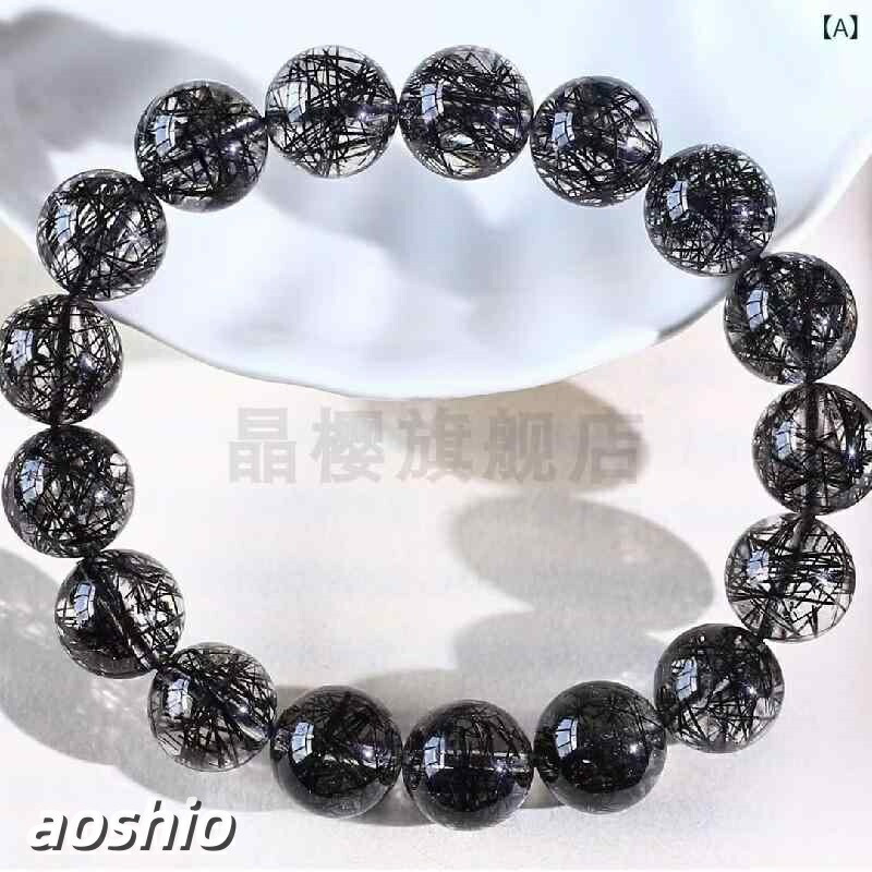 腕輪 天然石 黒石英 ブラックルチルクォーツ 単連 男女兼用 蓊欝たる ルチル入り口・入口 石英 子守り 力強さ石ころ 黒発晶