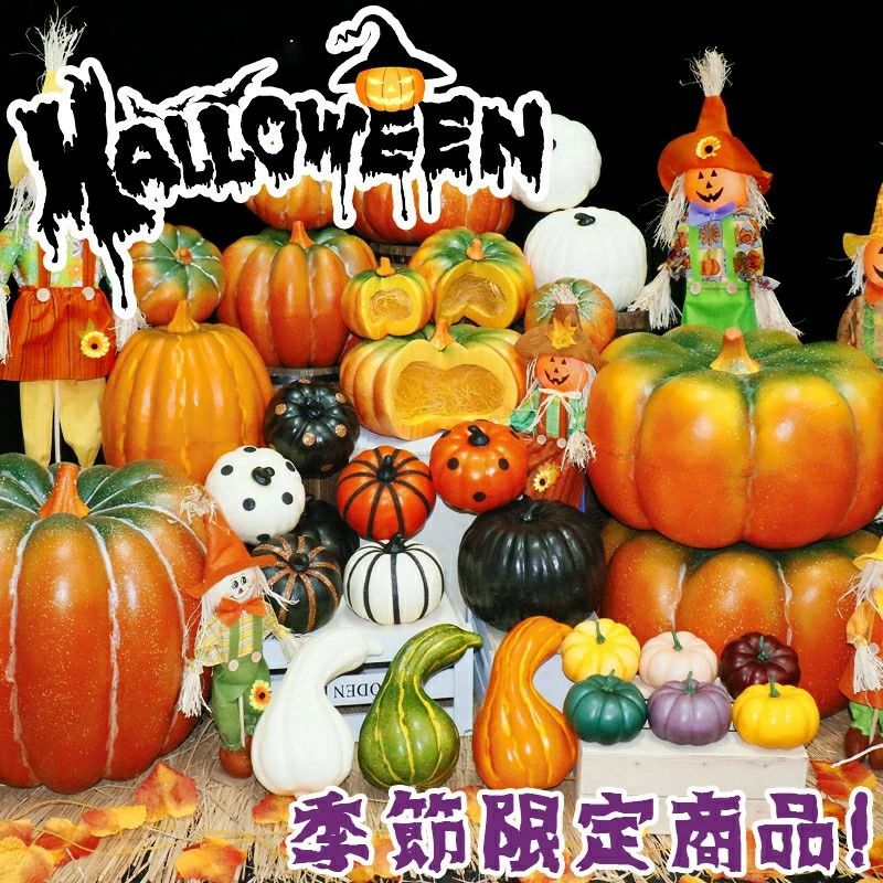 ハロウィン ハロウィン 飾り Halloween かぼちゃ ハロウィン 置物 モチーフ ハロウィンパンプキンライトランタン LEDライト 飾り付け イ