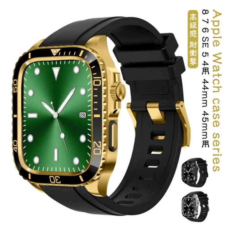 【送料無料】ビジネス バンド 保護 アップルウォッチ 45mm用 高級感 Apple 44mm se 8 堅牢 ケース Apple steelband Series 4 7 Watch
