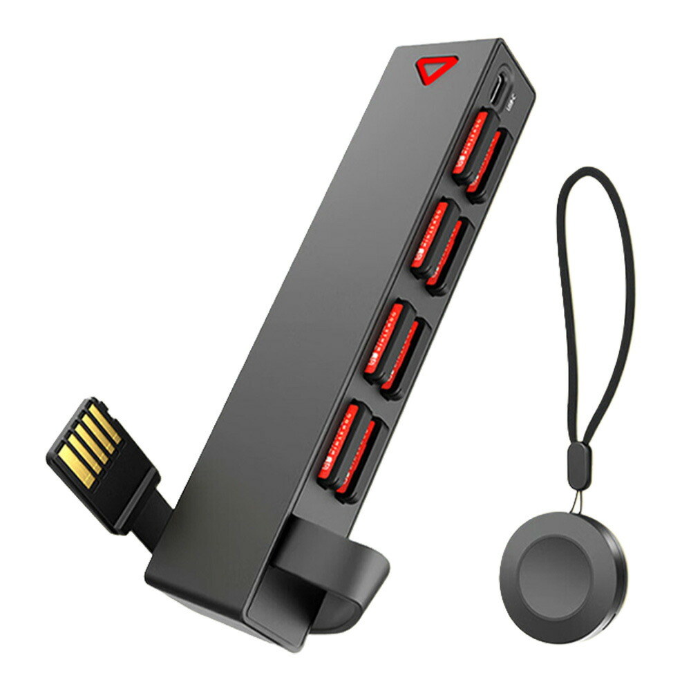 Switch 1用 ゲームカード 切替器 8in1 ワイヤレス リモコン付き ドック一体型 最大8枚収納 ◇FAM-D1100【メール便】