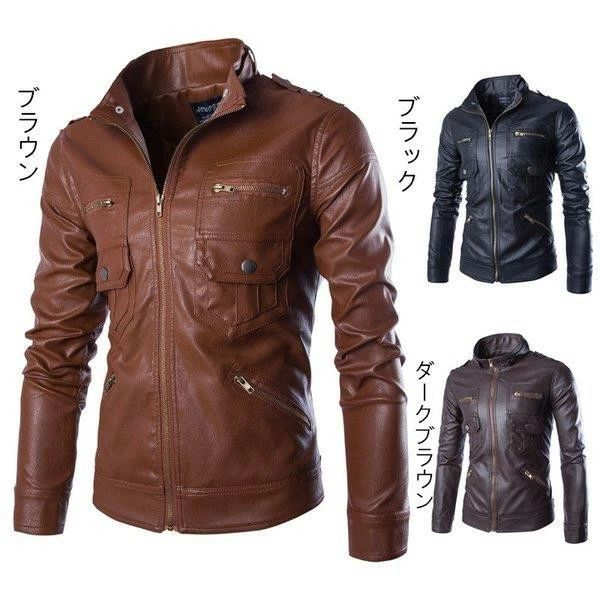メンズファッション レザージャケット 人気 革ジャケット ライダーメンズ 父の日 PU革バイクジャケット ライダースジャケット バイクウェア レザー パーカー お洒落 ファッション