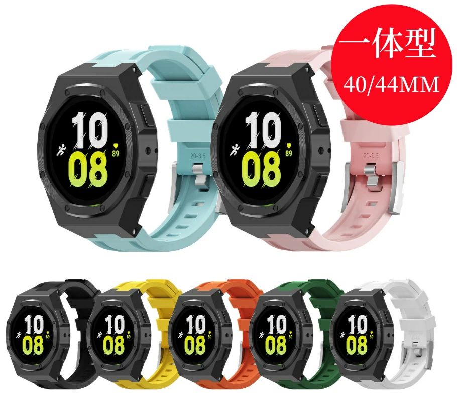 【送料無料】アップルウォッチ バンド SAMSUNG ultra カバー ベルト ケース 一体型40MM 44mm シリコン ステンレス セット おしゃれ 防水 スポーツ クリア 高級 メンズ