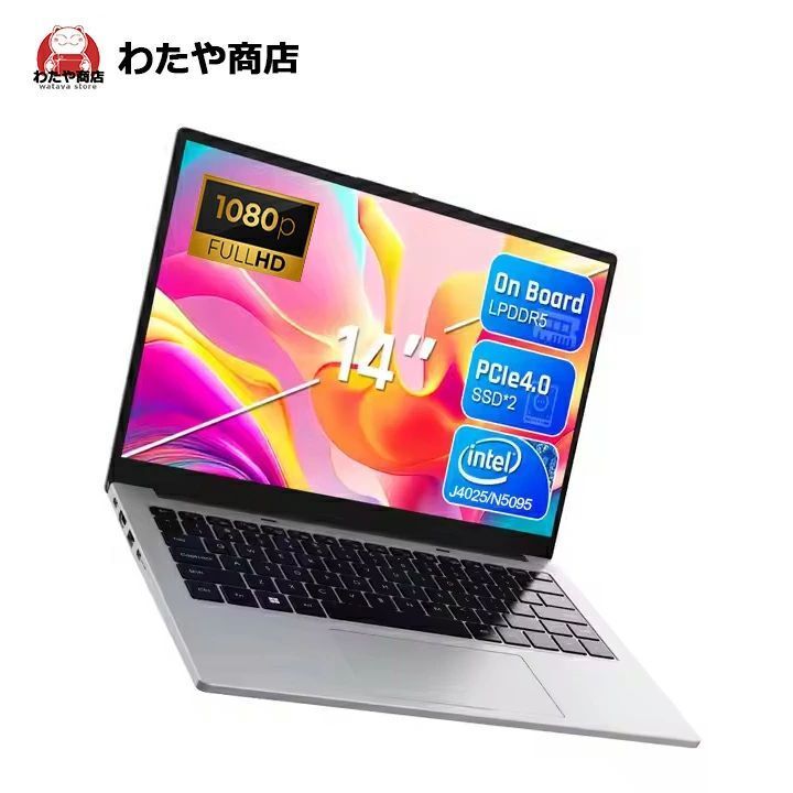 ノートパソコン 新品 初期設定済 windows11 第12世代インテル パソコン 高解像度IPS液晶 Celeron J4025 N5095 メモリ12GB SSD1TB可 パソコン 日本語 Webカメラ WIFI Bluetooth 14インチ パ