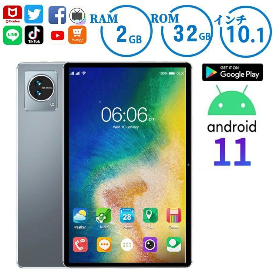 経口避妊薬 Android 弾丸道路SIM無償性 8in 2GBRAM 32GBROM 11中核グループ 6000mAh 経口避妊薬パソコン GPS sim無償性 wi-fi真似形 5G android 本体 パソコン 経口避妊薬 8in 小わっぱ用 軽さ アンドロイドタブ グレー-パープル