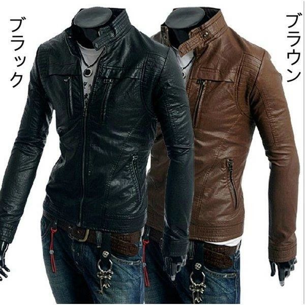 メンズファッション レザージャケット 人気 革ジャケット ライダーメンズ PU革バイクジャケット ライダースジャケット バイクウェア レザー パーカー お洒落 ファッション