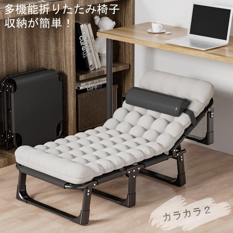 持ち歩き臥榻 折りたたみ臥榻 パウダーコンパクト 軽さ シングル 精神的な統合不必要 マットレス 飾り気の無い 介護 難民キャンプ うたた寝午休臥榻執務室用飾り気の無いベ