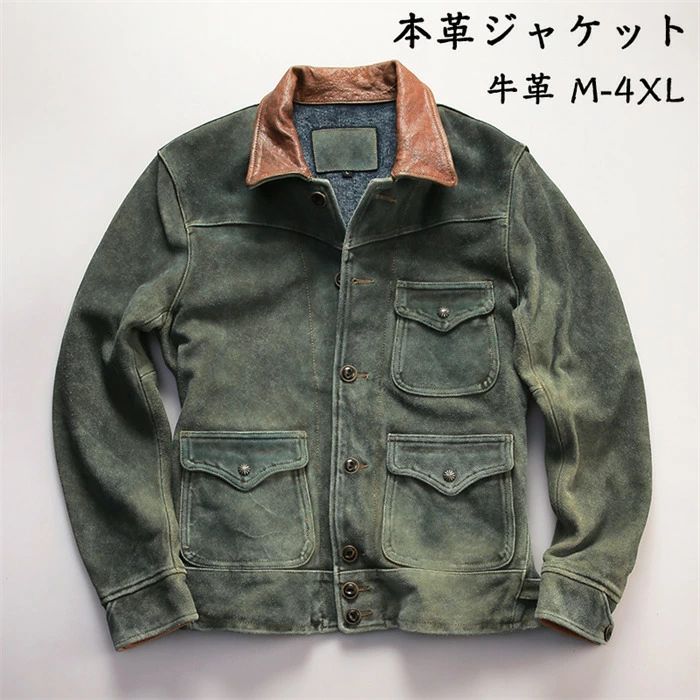 レザージャケット メンズ 本革ジャケット メンズ ライダースジャケット メンズ 本革 レザー 牛革 ジャケット 本革コート シングル 革ジャン ライダース アウター バイク 革ジャン MA-1 メンズ 防風 防水 防寒 大きいサイズ M-4XL