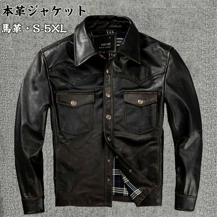 本革ジャケット メンズ フライトジャケット レザージャケット メンズ 馬革 革ジャン 本革 革ジャケット レザーコート メンズ ビジネスジャケット 父の日 高品質 防風 防水 防寒 送料無料