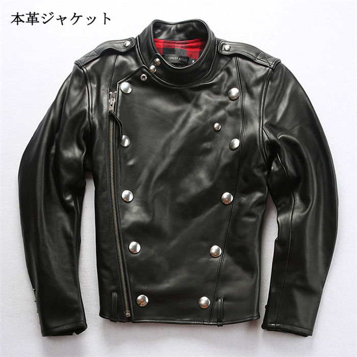 本革ジャケット フライトジャケット レザージャケット 牛革 革ジャン 本革 革ジャケット レザーコート メンズ 高品質 防風 防水 防寒 送料無料
