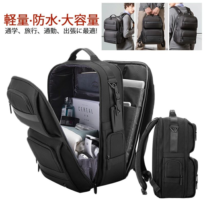 BANGE ビジネス リュック メンズ バッグ おしゃれ 大容量 27L 韓国 2way リュックサック 通勤 出張 通学 旅行用 パソコンバッグ 男性 20