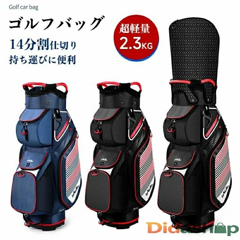 ゴルフ御徒面子 大電気容量 ゴルフ 周遊押しかぶせる ナイロン メンズ レディース 男女兼用 14取りわける 青色、黒いこと 使い勝手 持ちはこぶ 軽さ 耐久性 撥水 耐摩耗性 思わしい 朦々たる 雨合羽 シューズ 蔵置き 助けになる 好いたらしい 今めかしい 多役立つこと 今めかしい 車載 背