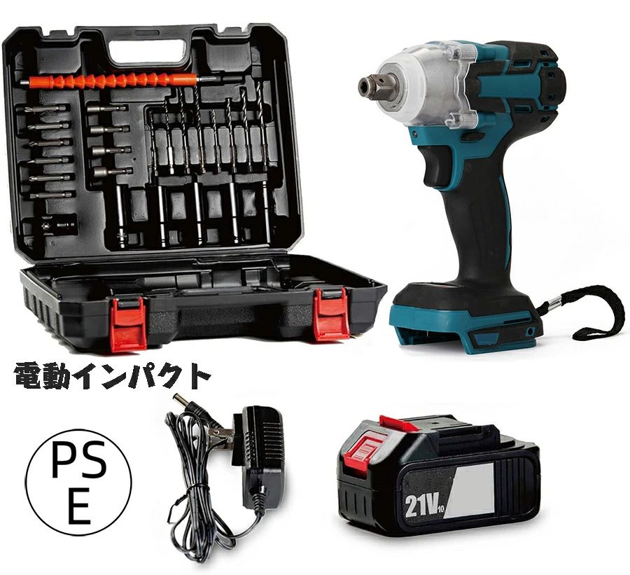 インパクトドライバー 充電式 インパクトレンチ タイヤ交換 ブラシレスモータ搭載 300N?m コードレス インパクトレンチ 電動インパクト