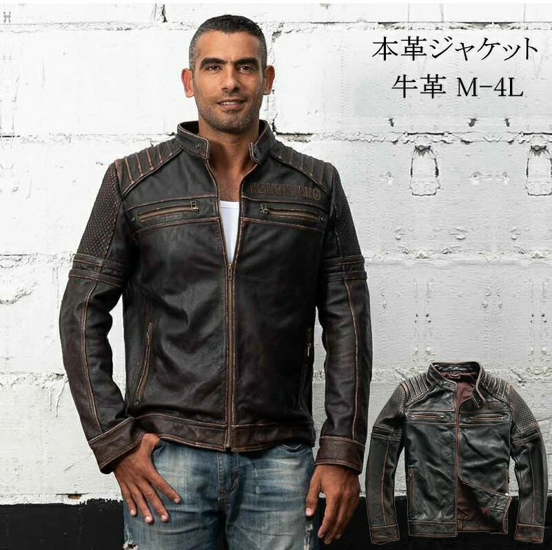 本革ジャケット メンズジャケット 牛革製 ビジネスメンズ 父の日 ライダースジャケット 革ジャン レザーコート ラペル ボタンタイプ 高品質 防風 防水 防寒 送料無料