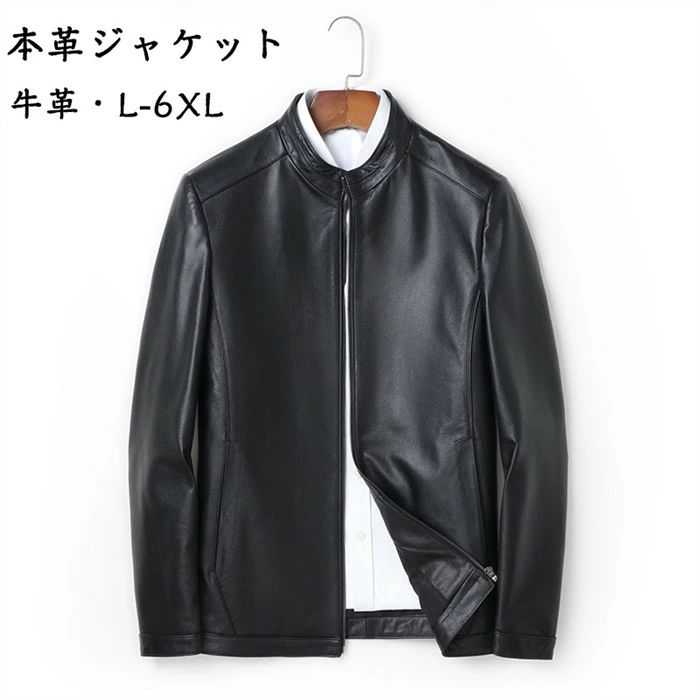 レザージャケット メンズ 本革ジャケット メンズ ライダースジャケット 本革 レザー 牛革 ジャケット 本革コート シングル 革ジャン ライダース アウター バイク 革ジャン MA-1 メンズ 防風 防水 防寒 大きいサイズ M-5XL