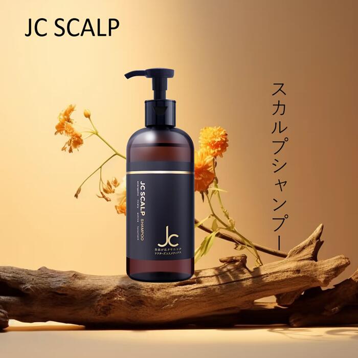 楽天市場】＼【本日 10倍！ ポイント UP】／自由が丘クリニック