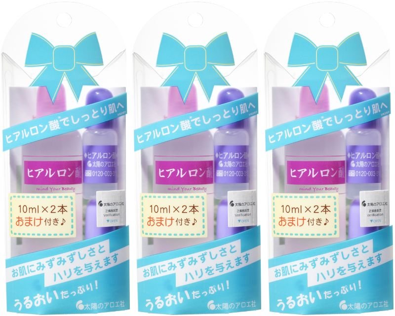 3書き割り お天道様のアロエ社 ヒアルロン酸 原液 80ml ＋ 10ml×2本 おまけ付 8219-3