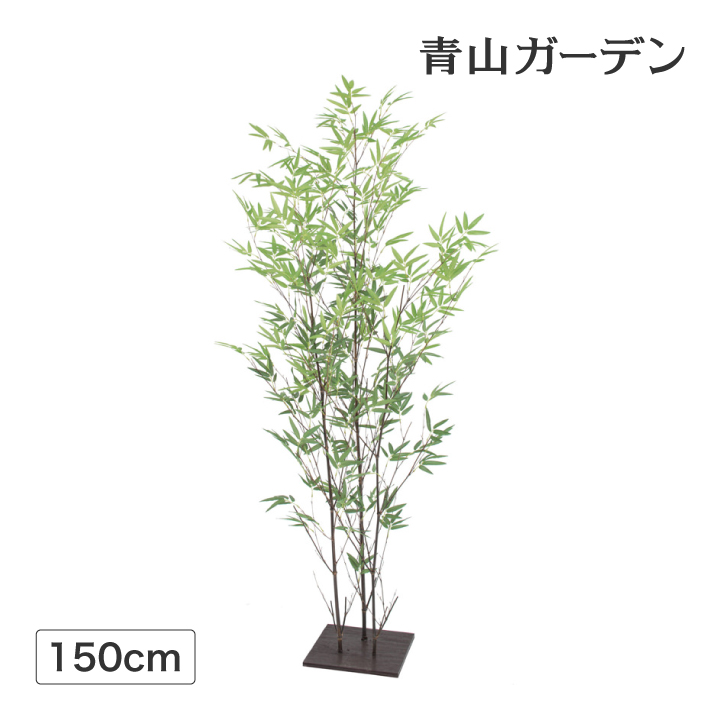 楽天市場】【LINE友達登録で15％offクーポン】 人工観葉植物 造花 業務