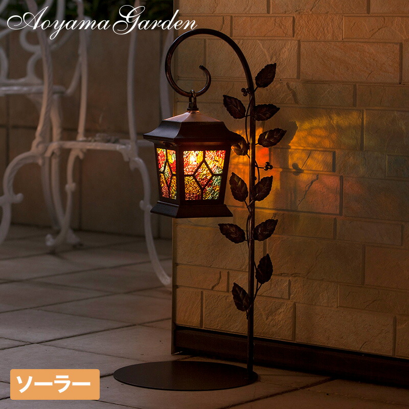 Aoyama Tiffany Style Stylish Solar Mosaic Lantern Lights Flower Solar Mosaic Lantern Lights Flower Garden Diy Illumination And Light Flashes Charging Led